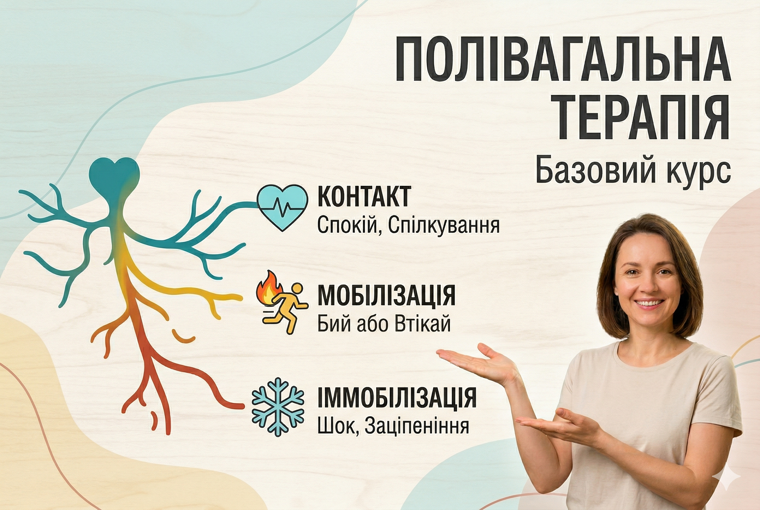 Gemini_Generated_Image_gmg0c7gmg0c7gmg0